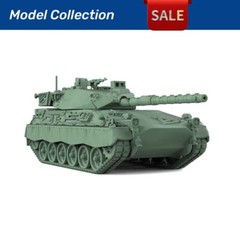 SSMODEL 1/100 1/120 1/144 1/160 Argentina TAM-2C Medium Tank