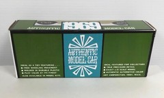 New 1969 Buick Riviera White Promo Model REPLICA BOX ONLY..NO CAR