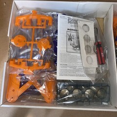 Popular Mechanics For Kids Motor-Works model Engine KIT NEW Open Box Sealed Bags