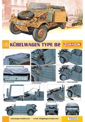 Dragon 75003 1/6 WW.II German Kubelwagen Type 82 Model Kit