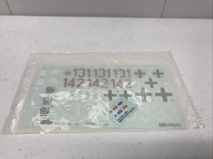 1/16 Tamiya #29800 Sd.Kfz.181 VI Tiger 1 BJ