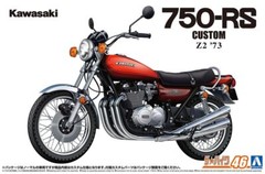 AOSHIMA 1/12 BIKE No.46 KAWASAKI Z2 750RS 1973 CUSTOM Plastic Model kit NEW