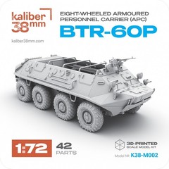 kaliber38mm 1/72 BTR-60P Eight-Wheeled Armoured Personnel Carrier (APC)