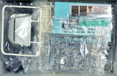 EBBRO 1/24 Model Kit Citroen Hvan Crepe mobile type with figure from Japan 1469