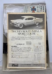 Rare, Union, Model, Amt, 1958 Chevrolet, Impala, Sport Coupe, 1/25, MC-31-1800.