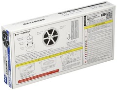 AOSHIMA 1/24 The Tuned Parts series No.46 AVS modelT6 19 inch plastic model part