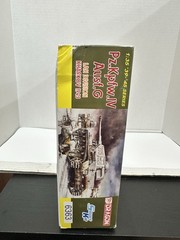 DRAGON 1/35 6363 Pz.Kpfw.IV Ausf.G LAH Division (Kharkov 1943) Open Box