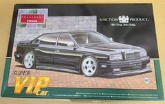 Aoshima Junction Produce PRESIDENT PHG50 1/24 Super VIP Car Plastic Model Kit #4