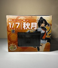 Kantai Collection – KanColle – Akizuki – Choujuusenchihou-chan – 1/7 Scale