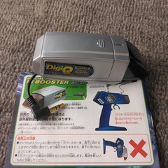 Digiq Takara Digipro Pro Special IR Booster RC Car