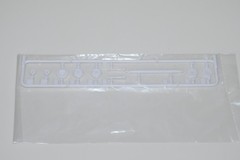 REVELL 1970 DOM’S DODGE CHARGER 85-4319 ⭐PARTS⭐ DRIVESHAFT+DIFF COVER+MORE 1:25