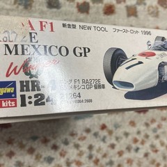 Hasegawa 1 24 Honda F1 RA272E ’65 Mexico GP Winning Car Unassembled