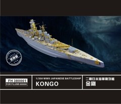 Flyhawk FH380001 WWII IJN BATTLESHIP KONGO Gold Medal Edition FOR FUJIMI 6000