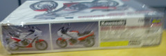 Hasegawa #21745 1/12 SCALE Kawasaki KR250 (KR250A) White/Red NEW IN DAMAGED BOX