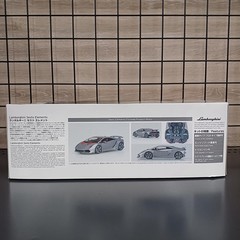 Aoshima Sesto Element Lamborghini Collectables 17+
