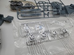 🚦😎🔥Super Rare Nissan Pathfinder #30001 Plastic Model Kit 1:24 Scale🔥😎🚦🏁🏆