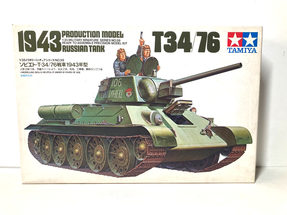 TAMIYA T34/76 1943 Production Model Russian Tank Kit No. 35059