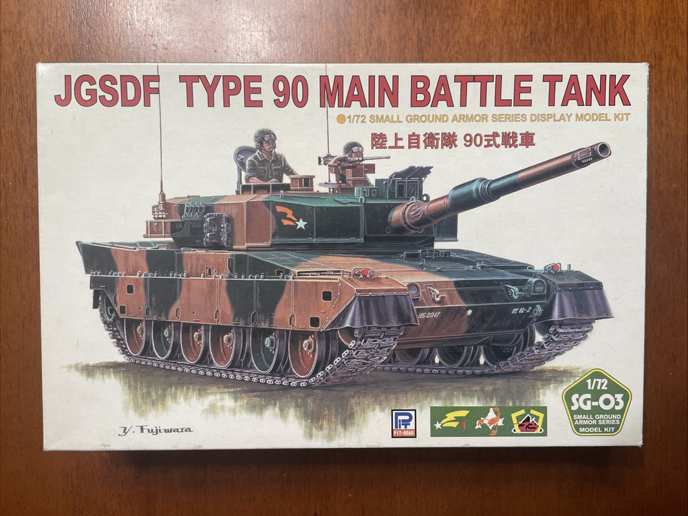 2 Kits 1 Box – JGSDF Type 90 – Pit-Road 1/72 Scale Assy Started AFV Kits #SG03