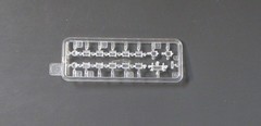 Cyber Hobby 1/35th Scale Panzer IV H w/88 Flak – Parts Tree M from Kit No. 6667
