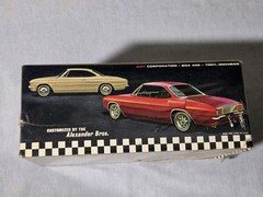 Vintage 1/25 AMT 1967 CORVAIR MONZA HARDTOP CUSTOMIZING KIT FACTORY SEALED 60s
