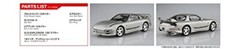 Aoshima 1/24 The Tuned Car 77 VeilSide FD3S RX-7 1991 (Mazda) Plastic Model Kit
