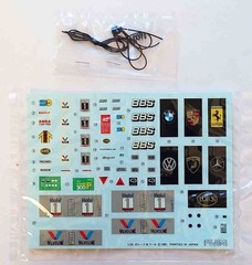 FUJIMI 1/24 Tools #11032 scale model kit
