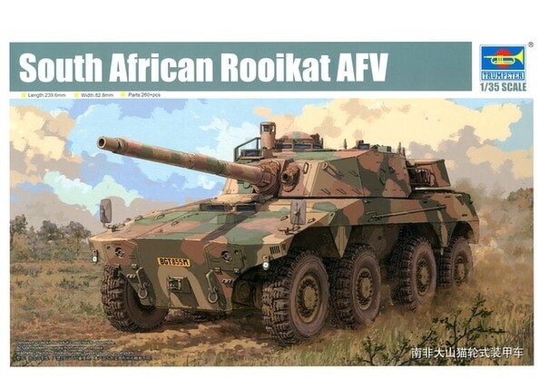 Trumpeter 1/35 South African Rooikat AFV #09516 #9516 *sealed* 📌LIsted in USA📌