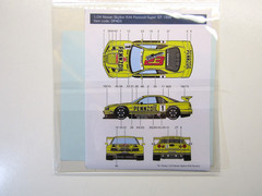 Decalpool 1/24 Scale Nissan Skyline R34 Pennzoil Super GT 1999 Decal Sheet DP403