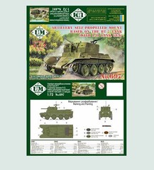 UMT 697 1/72 Artillery self-propelled mount based in the BT-7 tank