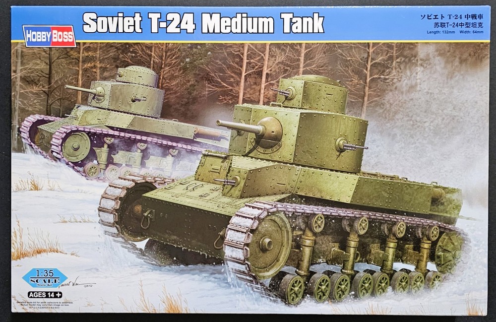 1/35 Hobby Boss 82493 T-24 Medium Tank