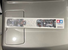Tamiya 1/24 Mercedes CLK-GTR Full View Team CLK Sportswear Sealed