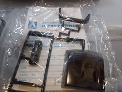 TOYOTA HILUX AOSHIMA 1/32 MULTI 4WD motorize　Plastic model kit