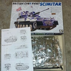 ARV Club FV107 British CVRT Scimitar 1:35 scale plastic model recon AFV new/open