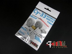 1:72 Resin Wheels Landing Gear for Su 33 Flanker scale model