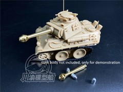 Q Edition Pz.Kpfw V Panther Metal Barrel Shell Kit for Meng WWT-007 Tank Model