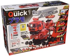 Doyusha 1/24 Quick Plastic Model 1 Ladder Fire Engine Color Coded Plastic Model