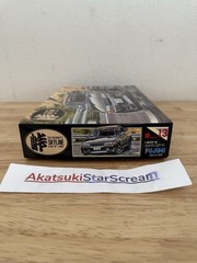 Fujimi 1/24 Scale Nissan Skyline GT-R R32 BNR32 Model Kit Japan VERY RARE MIB