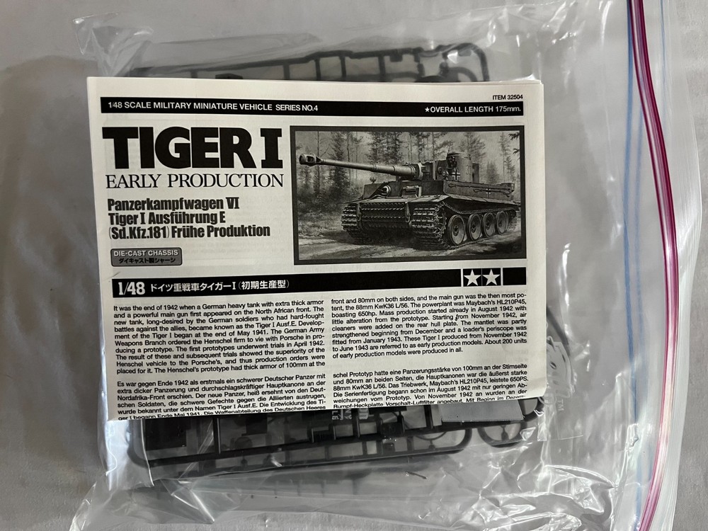 Tamiya Tiger I Early Production #32504 1/48 Scale Model Kit (NO BOX)