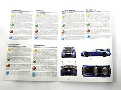 Bburago Dodge Viper SRT10 ACR 1:24 Metal Model Kit #18-25091 Complete