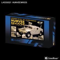 LionRoar LAS35021 1/35 HUNVEE M102 Detail Set