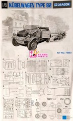 Dragon 75003 1/6 WW.II German Kubelwagen Type 82 Model Kit
