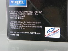 AMT 2002 Ertl Classic 1:25 Street Custom 1957 Chevy Hard Top Model Car Kit NEW