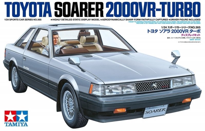 Tamiya 24365 1/24 Scale Model Sports Car Kit Toyota Soarer 2000VR Turbo MZ10 ’81