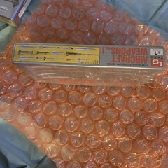 Vintage LS Aircraft Weapons No.1 Accessory Series Model Kit 1:144 Scale