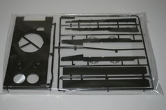 TAMIYA LEOPARD 2 A7V 35387 ⭐PARTS⭐ SPRUE B-UPPER HULL+SIDE SKIRTS 1/35
