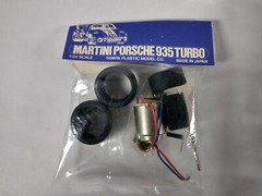 Martini Porsche 935 Turbo Tamiya 1:24 Motorized Model Kit 2401 Sealed Parts Bags