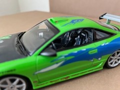 1/25 scale Revell Fast andthe Furious 1995 Mitsubishi Eclipse built PaulWalker