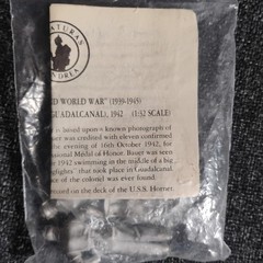 Andrea Miniatures S5S4 54Mm The Dogfight Metal Kit