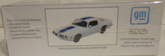 Atlantis Models M2009 1/32 SCALE 1971 Pontiac Firebird KIT NEW IN DAMAGED BOX
