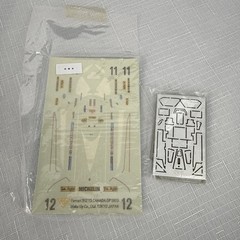 Make Up 1:43 1978 Ferrari 312 T3 Canada GP M2